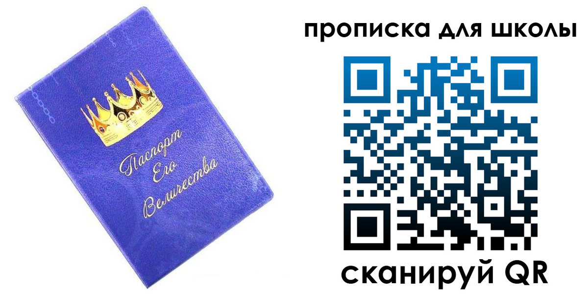 пропишу в квартире в Кирсе